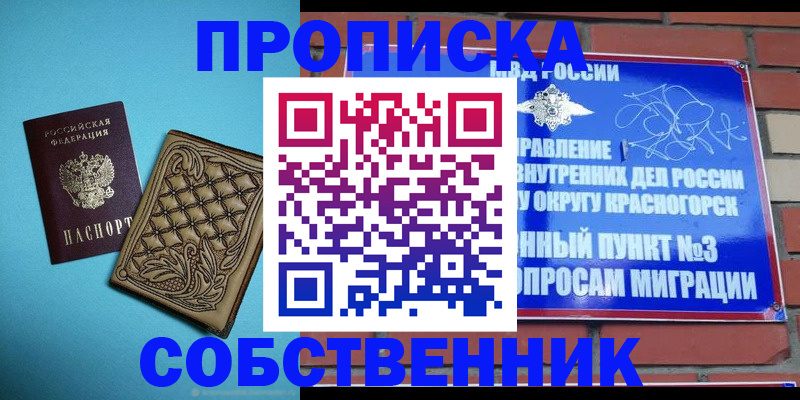 форма 3 в Новоульяновске